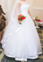 Платье свадебное - Фото: 1