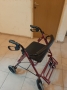 Инвалидная коляска - Фото: 3